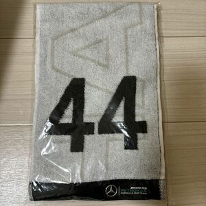 新品 未開封 F1 Mercedes AMG PETRONAS メルセデス AMG ペトロナス オフィシャル #44 ルイス・ハミルトン マフラータオル 定価：2,750円