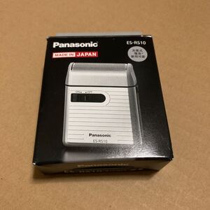 メンズシェーバー ES-RS10-S (シルバー調)