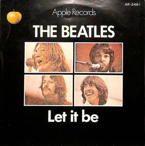 C00202406/EP/ビートルズ「Let It Be / You Know My Name (Look Up The Number) (1970年：AR-2461)」