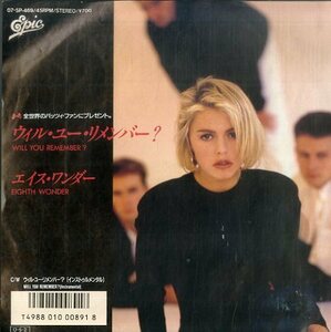 C00150115/EP/エイス・ワンダー(パッツィ・ケンジット)「Will You Remember (1987年・07-5P-469・シンセポップ・ディスコ・DISCO)」
