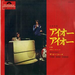 C00192330/EP/ビー・ジーズ(BEE GEES)「I.O.I.O. アイ・オー・アイ・オー / Sweetheart (1970年・DP-1715)」