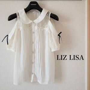LIZ LISA 可愛い オフショル ブラウス 白 レース リボン 丸襟 シャツ 半袖 ホワイト