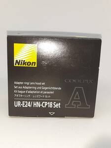 ★未使用品★　Nikon UR-E24/HN-CP18　COOLPIX A用 アダプターリング / レンズフード セット
