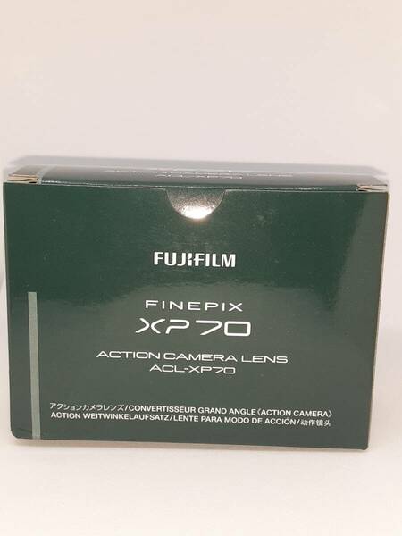 ★未使用品★ フジフィルム FUJIFILM ACL-XP70 アクションカメラレンズ FinePix ファインピックス XP70