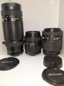  Nikon Nikon AF lens 3 point set 