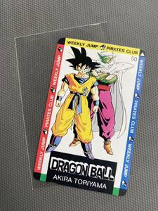I* ① не использовался товар подлинная вещь Dragon Ball телефонная карточка DRAGON BALL WEEKLY JUMP телефонная карточка Toriyama Akira Monkey King пикколо 