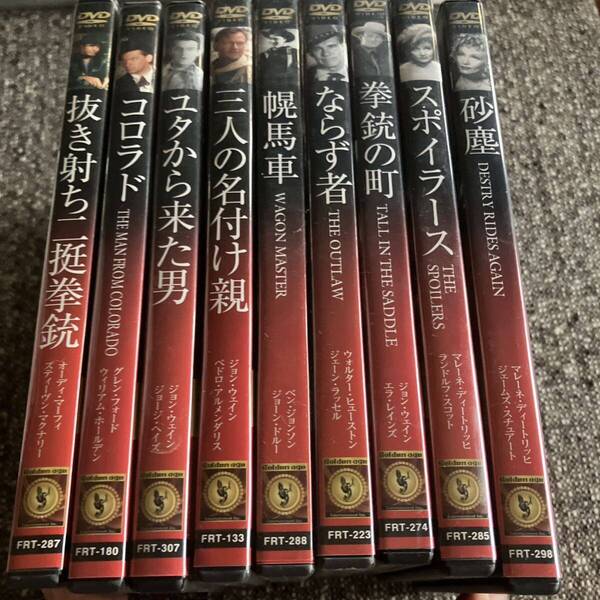 クラシックムービーコレクション 9枚 セット DVD 洋画