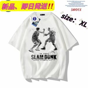 スラムダンク Slam dunk 流川楓　桜木花道TシャツXLサイズ