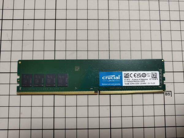 Crucial DDR4-3200 16GB