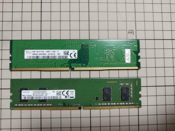 Samsung・SK DDR4-2400 4GBx2 計8GB