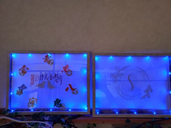 LED看板