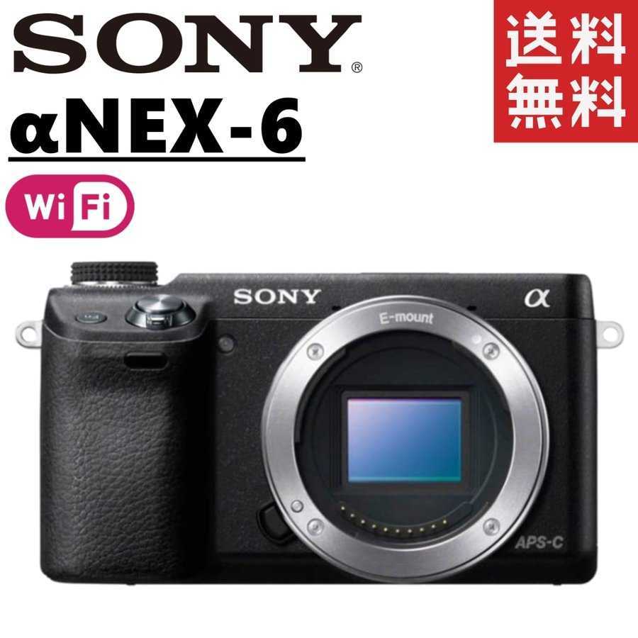 2025年最新】Yahoo!オークション -nex-6の中古品・新品・未使用 2025年最新】Yahoo!オークション -nex-6の中古品・新品・未使用