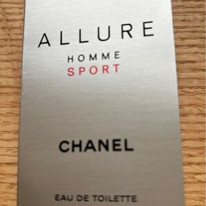 シャネル アリュール オム スポーツ 1.5ml 香水 サンプル