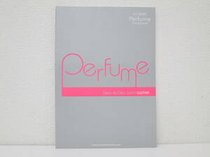 48/0 ギター弾き語り Perfume Songbook パフューム シンコー・ミュージック