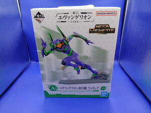 29-1　未開封品[箱イタミ]　エヴァンゲリオン初号機 「一番くじ エヴァンゲリオン～全力疾走!～」 MEGA VIGNETTE A賞 フィギュア