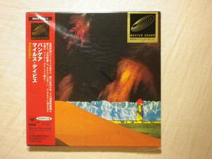 紙ジャケ仕様 『Miles Davis/Pangaea(1975)』(2CD,1996年発売,SRCS-9130/1,廃盤,国内盤帯付,日本語解説付,ライブ・アルバム)