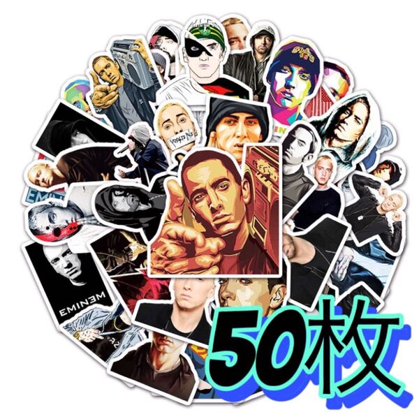 50枚 EMINEM エミネム ヒップホップ ステッカー★