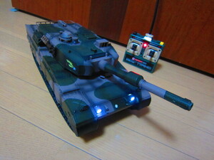  Kyosho new Battle tanker Ground Self-Defense Force 90 type tank radio-controller BB. departure . possibility product number 56021