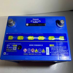 Panasonic Caos Blue Battery C7 充電制御車対応 国産車用バッテリー N-100D23L/C7