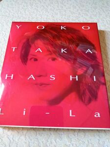 Ｌｉ−Ｌａ／高橋洋子　 CD