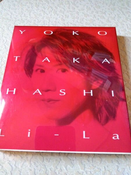 Li−La/高橋洋子 CD
