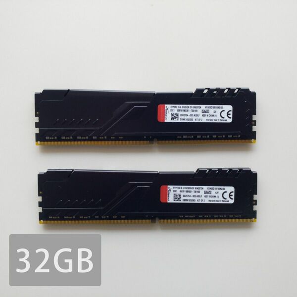 【極美品】【32GB】キングストン Kingston メモリ HyperX FURY DDR4 2666MHz 16GBx2枚