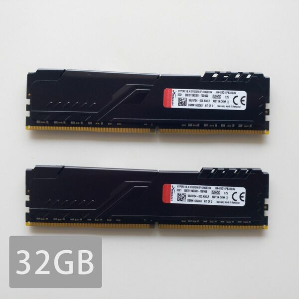 【極美品】【32GB】キングストン Kingston メモリ HyperX FURY DDR4 2666MHz 16GBx2枚