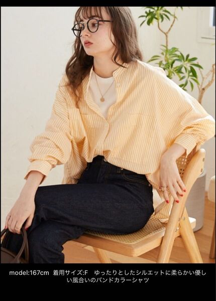 ANGIE VINTAGE シアーオーバーサイズバンドカラーシャツストライプ