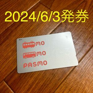 無記名PASMO 交通系ICカード (suica③