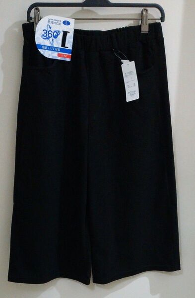 新品タグ付 冷感+uv対策 ワイドパンツ 黒 L