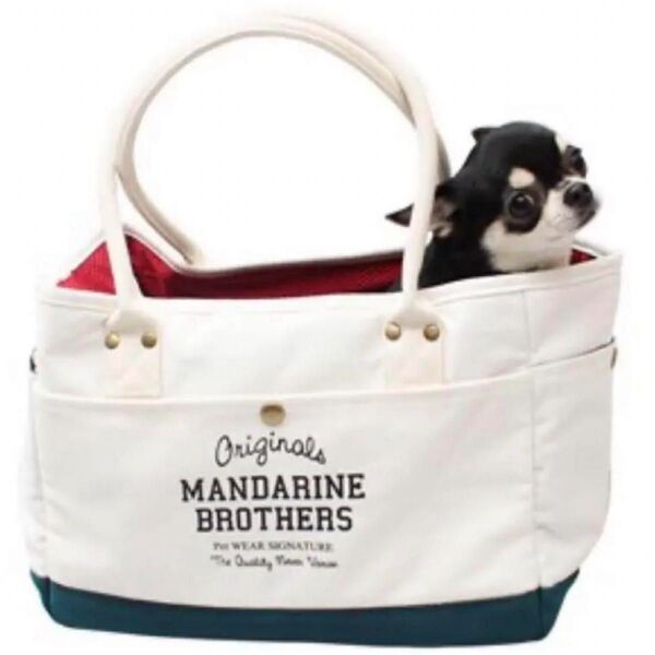 MANDARINE BROTHERS キャリーバッグセット