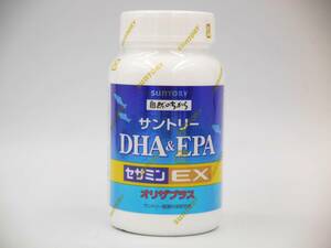 【未開封】SUNTORY サントリー セサミンEX DHA&EPA オリザプラス 240粒 賞味期限：2025年8月 1本 サプリメント 健康食品 [15694-cejj]