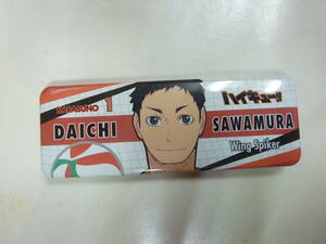 [ 澤村大地 / ハイキュー 烏野高校 ] 缶バッジ 本体約8.5㎝ 送料無料