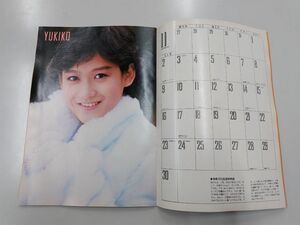 月刊明星1986年10冊とヤングソング9冊と2月号付録ダイアリーノートと付録シール3枚