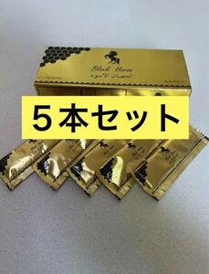  черный шланг Gold 5 пакет Royal мед 