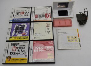 任天堂 DS Lite ニンテンドー 本体 ホワイト 充電器 取説 カセット 6点 タッチペン カセットケース NINTENDO