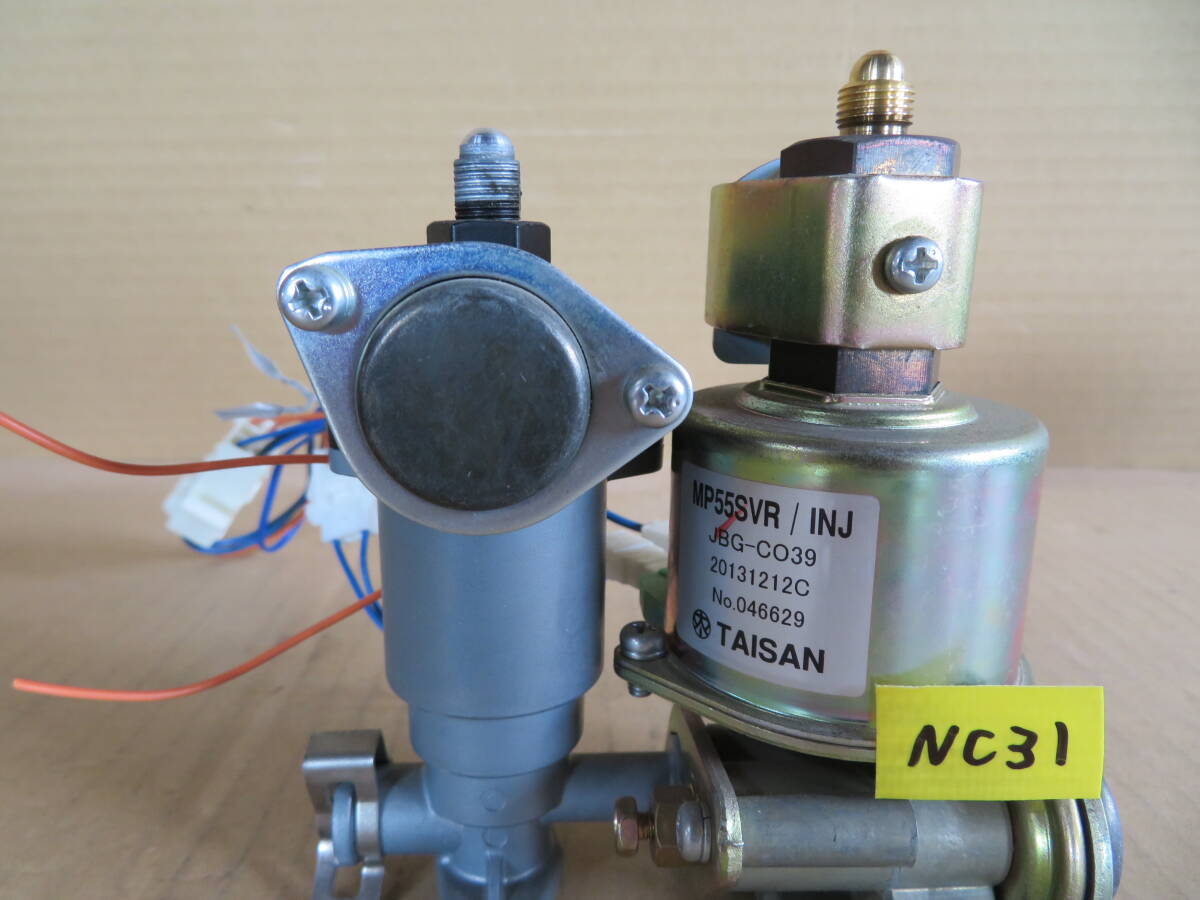 2025年最新】Yahoo!オークション -mp55(建築材料、住宅設備)の 2025年最新】Yahoo!オークション -mp55(建築材料、住宅設備)の