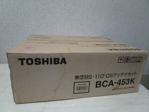 TOSHIBA