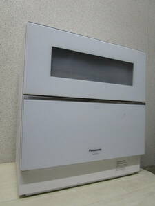 Panasonic パナソニック 電気食器洗い乾燥機 ナノイーX搭載 NP-TZ100-W