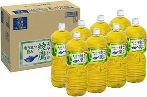 . hawk 2LPET×8ps.@ tea green tea disaster strategic reserve stock preliminary provide for PET bottle bulk buying 