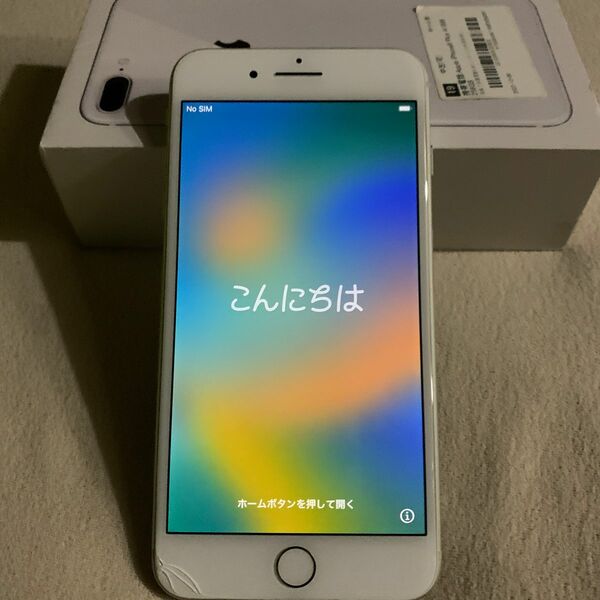 iPhone 8 plus 256GB SIMフリー ホワイト