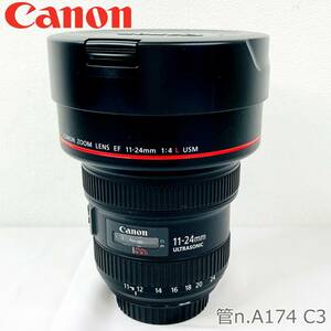 【超美品】Canon キヤノン　ズームレンズ　EF 11-24mm　1:4L USM　前後レンズキャップ 収納袋付