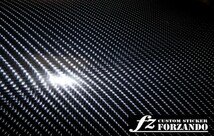 フィット３ ルームランプカバー　４Ｄカーボン調　ブラック　車種別カット済みステッカー専門店　ｆｚ　 FIT3 GK3 GK5 GP5_画像3