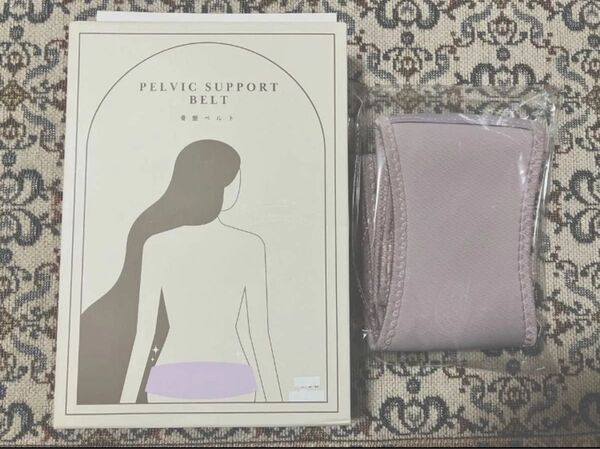 新品 骨盤ベルト スリーコインズ