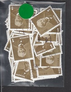 〒475-52　普通切手　前島密(現在発売品と同じ図案)　使用済　50枚　