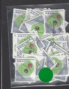 〒421-34　普通切手　日本の自然　 テントウムシ　 使用済　 50枚　