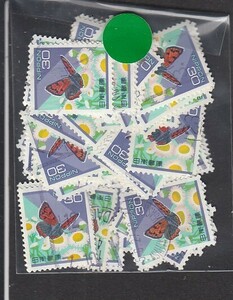 〒423-52　普通切手　日本の自然　 ベニシジミ　 使用済　50枚　