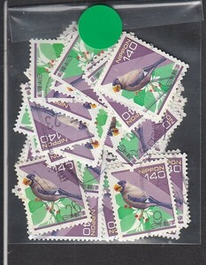 〒434-84　普通切手　日本の自然　イカル　使用済　50枚　