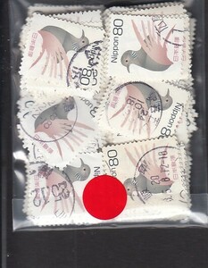〒468-135　普通切手　日本の自然　キジバト　使用済　200枚　②　
