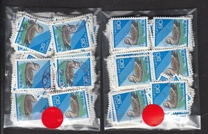 〒430-105　普通切手　日本の自然　カルガモ　使用済　400枚　②　